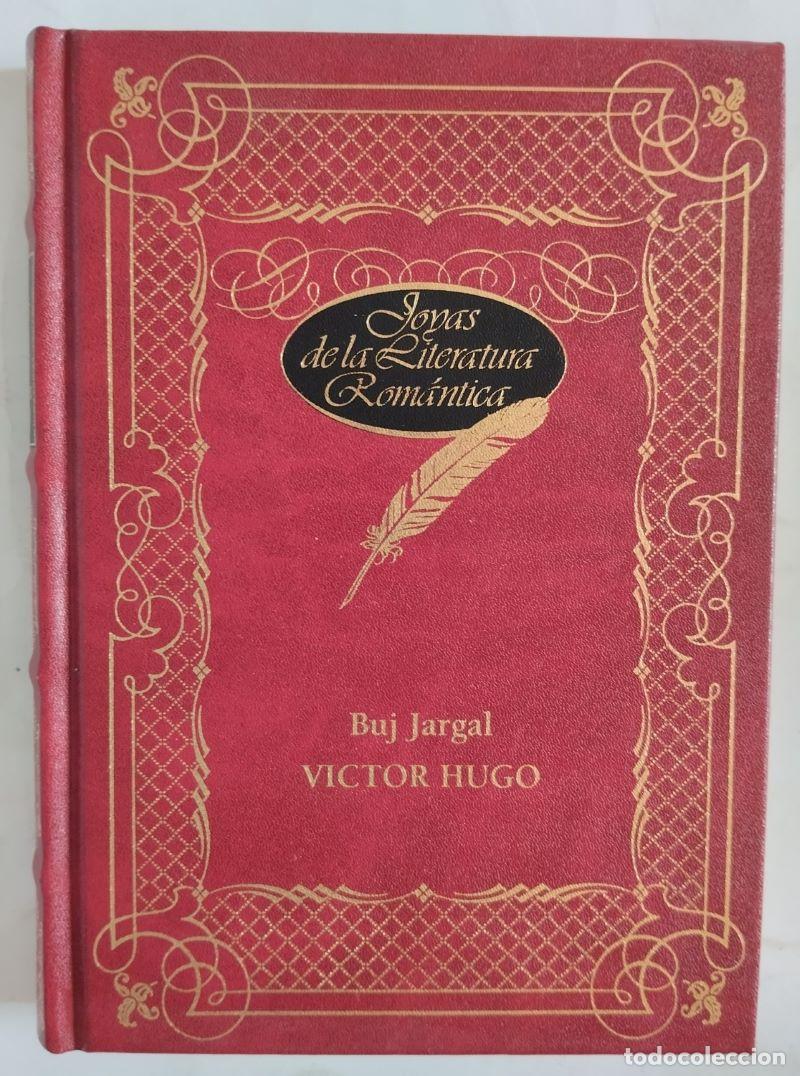 Libros: Buj Jargal (Bug-Jargal) - Victor Hugo - Foto 1