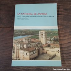 Libros: LA CATEDRAL DE ZAMORA, GUIA CON NUMEROSAS ILUSTRACIONES A TODO COLOR. Lote 403186634