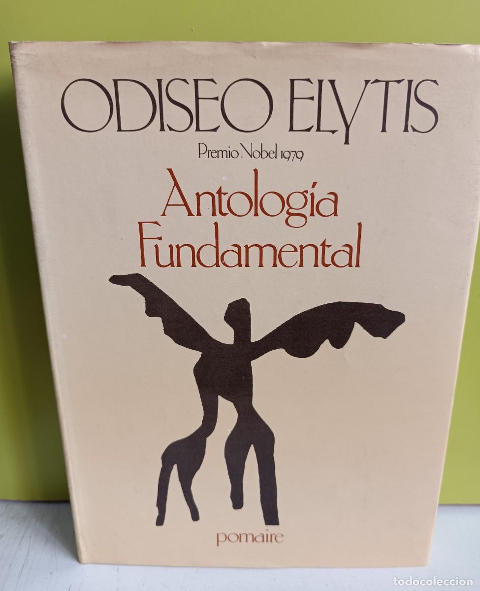 Libros: ANTOLOG&Iacute;A FUNDAMENTAL / ODISEO ELYTIS - Foto 1