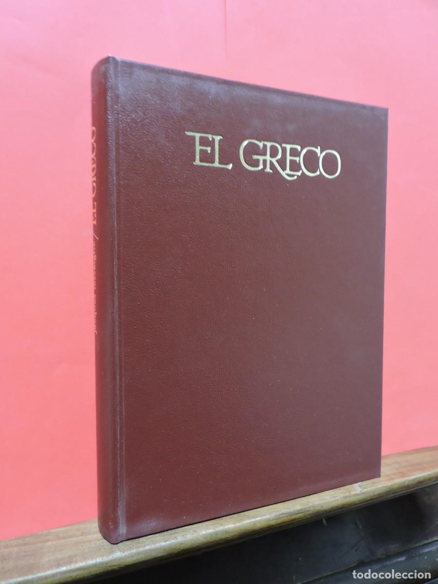 Libros: El Greco. Jacques Lassaigne. Ed. C&iacute;rculo de Lectores. Barcelona, 1973 - Foto 1