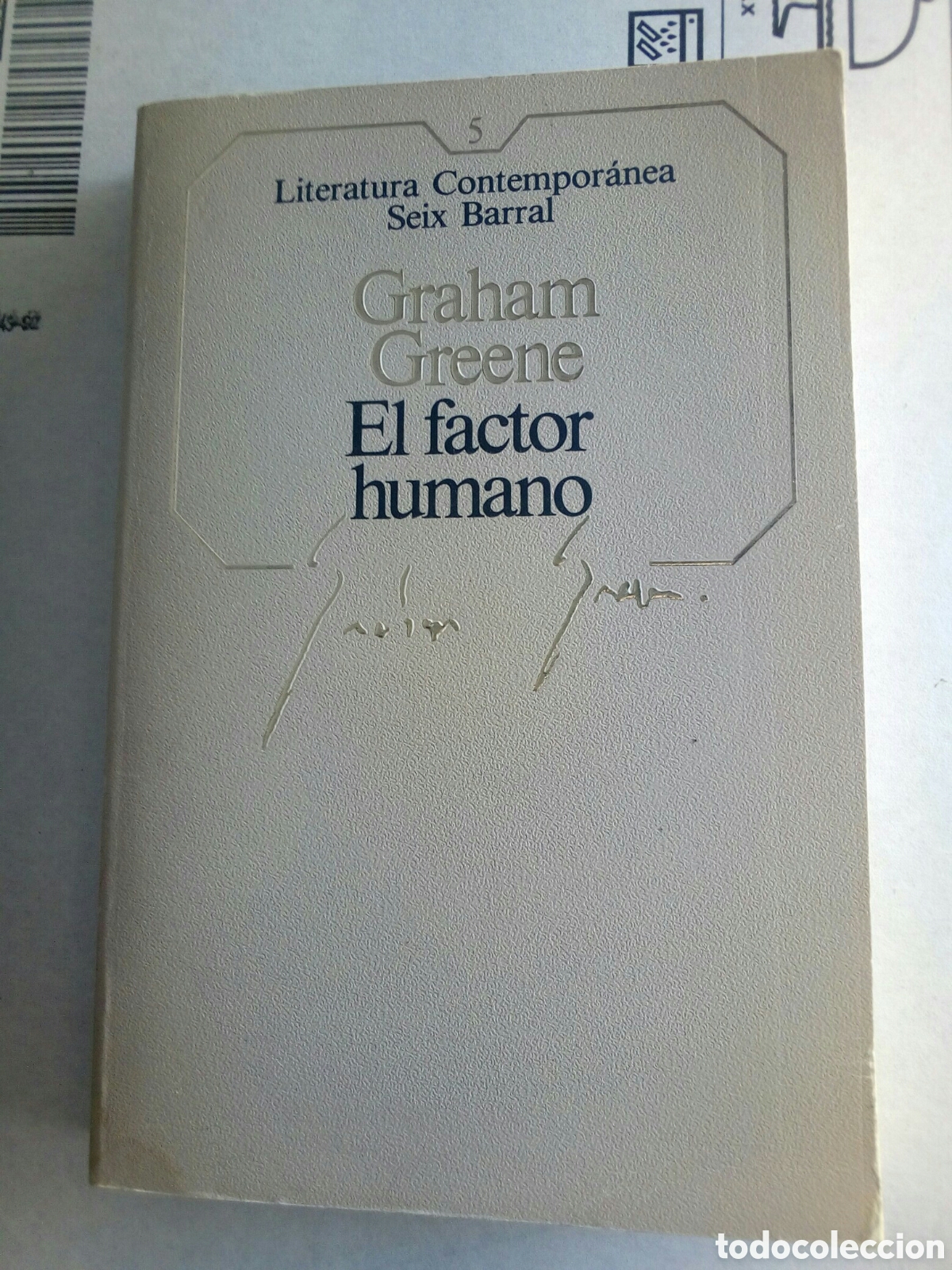 Libros: El factor humano graham greene - Foto 1