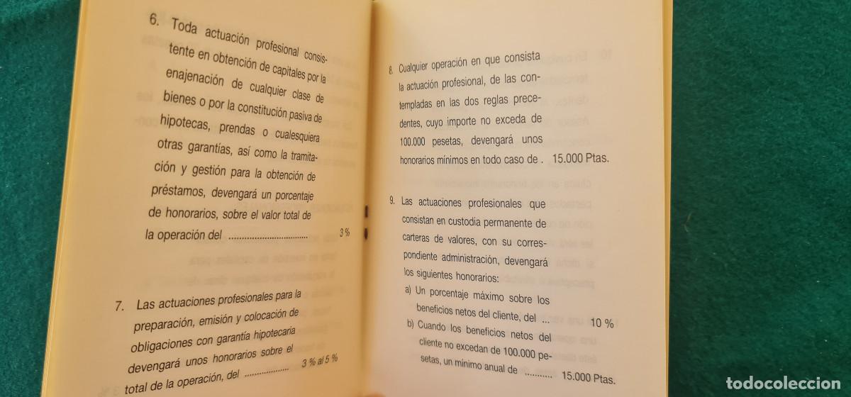 Libros: LIBRO HONORARIOS PROFESIONALES AS. PROF. DE INVERSION Y FINANCIACION COM.VAL. (1988) - Foto 5