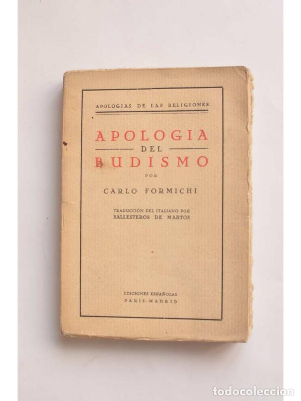 Libros: Apolog&iacute;a del Budismo - FORMICHI, Carlo - Foto 1