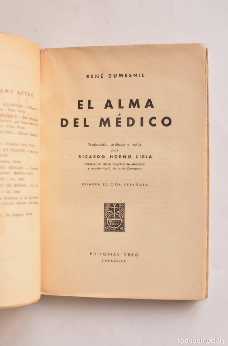 Libros: El alma del m&eacute;dico - DUMESNIL, Ren&eacute; - Foto 2