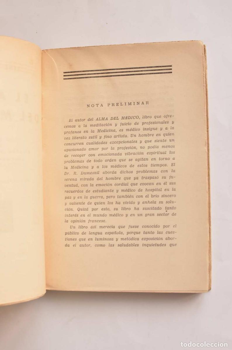 Libros: El alma del m&eacute;dico - DUMESNIL, Ren&eacute; - Foto 3