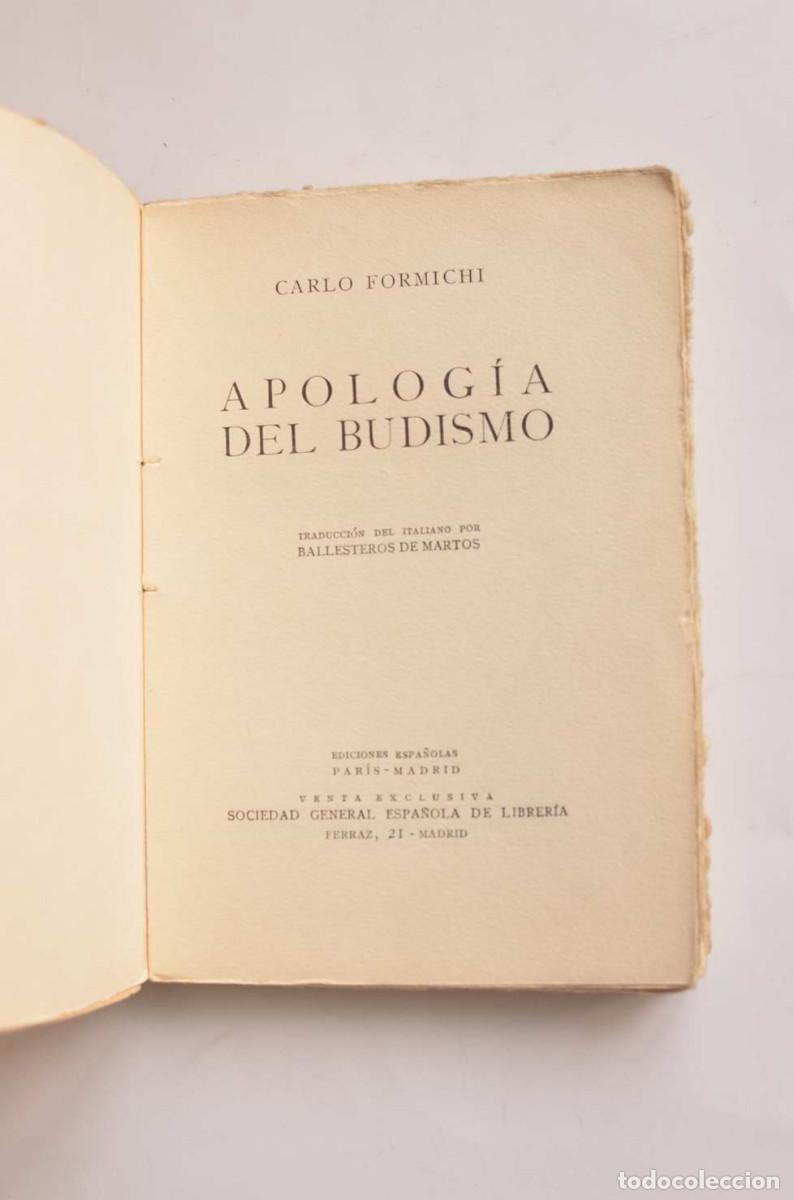 Libros: Apolog&iacute;a del Budismo - FORMICHI, Carlo - Foto 2