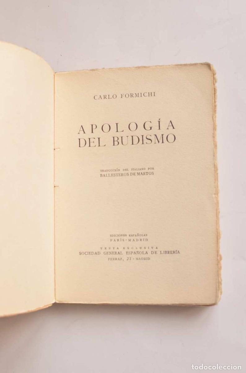 Libros: Apolog&iacute;a del Budismo - FORMICHI, Carlo - Foto 3
