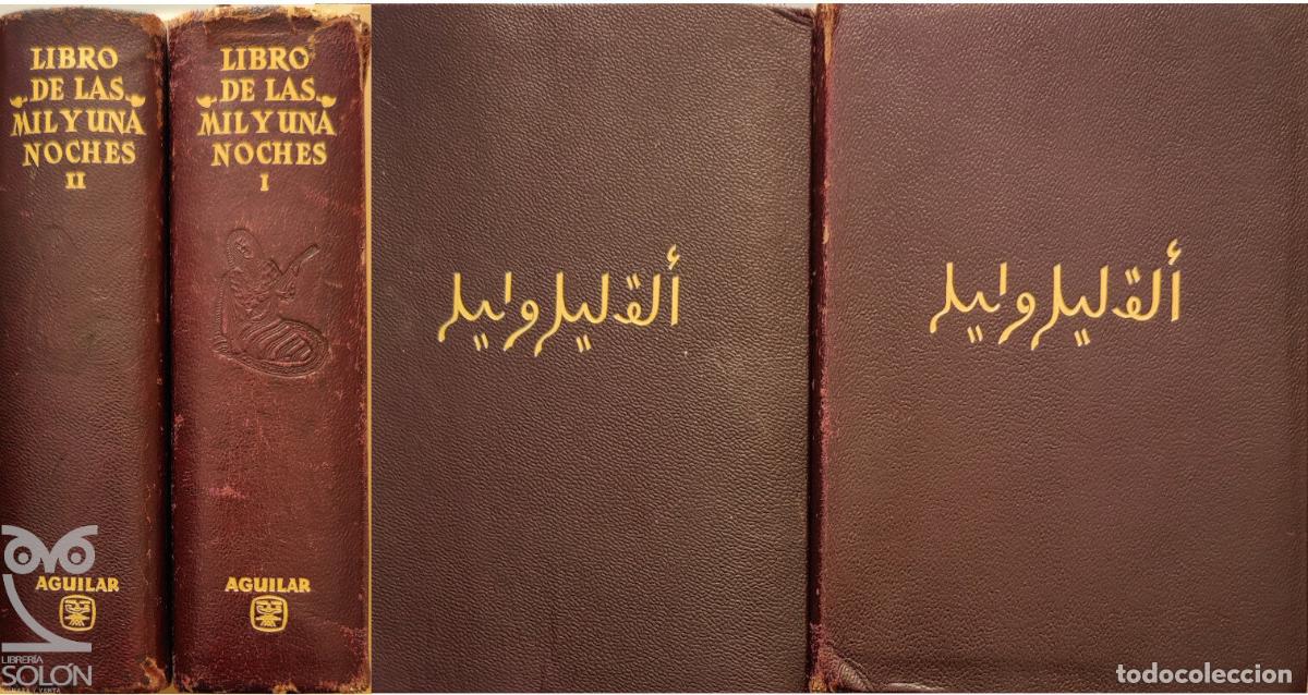 Libros: Libro de las Mil y una Noches - Tomos I-II - An&oacute;nimo - Foto 1
