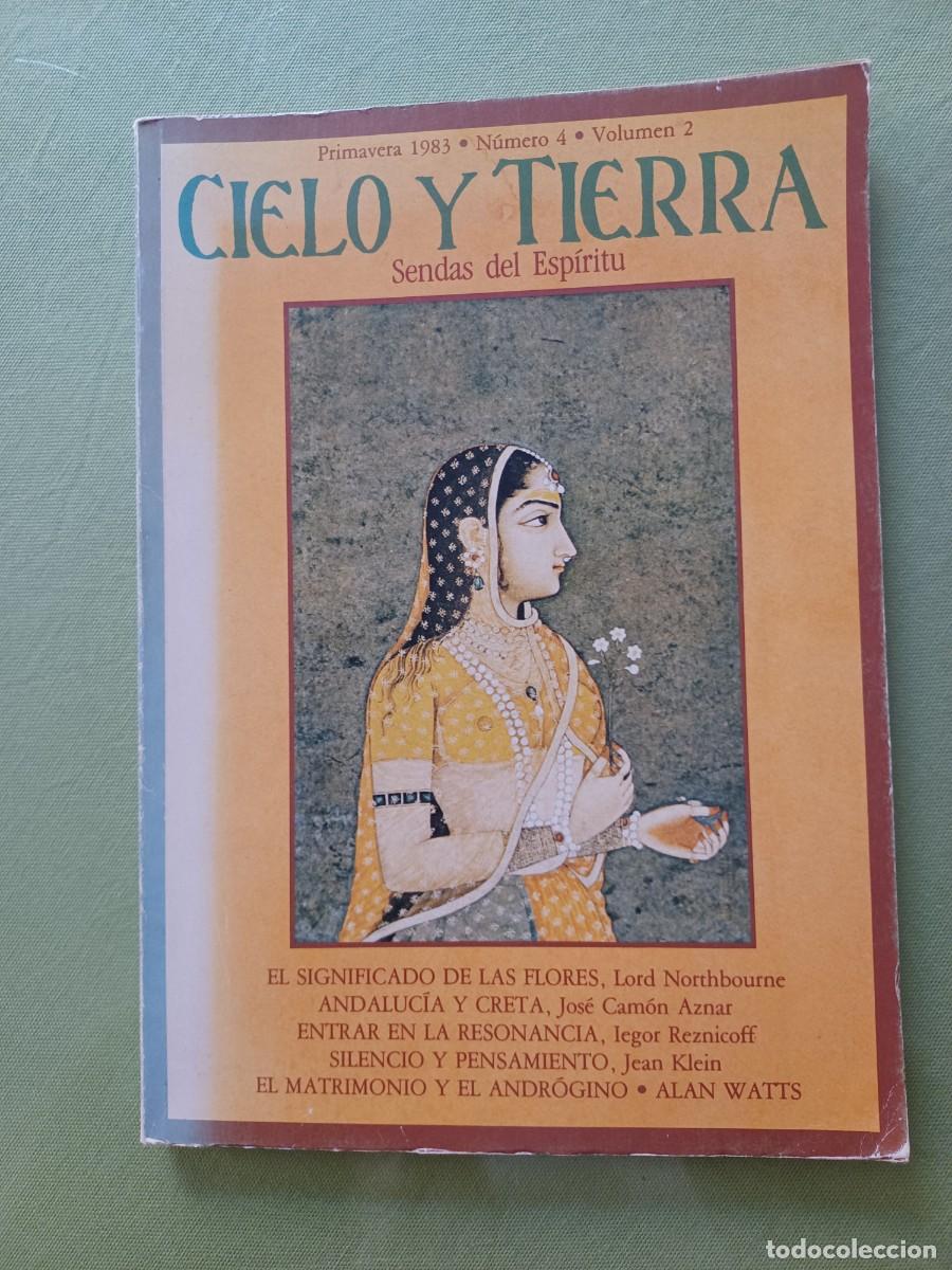 Libros: CIELO Y TIERRA - SENDAS DEL ESP&Iacute;RITU n&ordm; 4 - Foto 1
