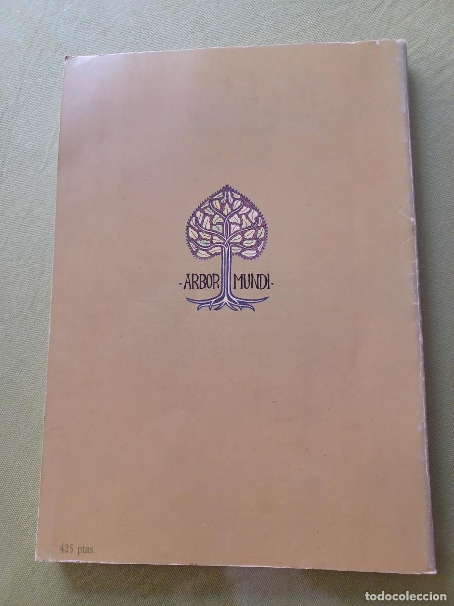 Libros: CIELO Y TIERRA - SENDAS DEL ESP&Iacute;RITU n&ordm; 4 - Foto 2