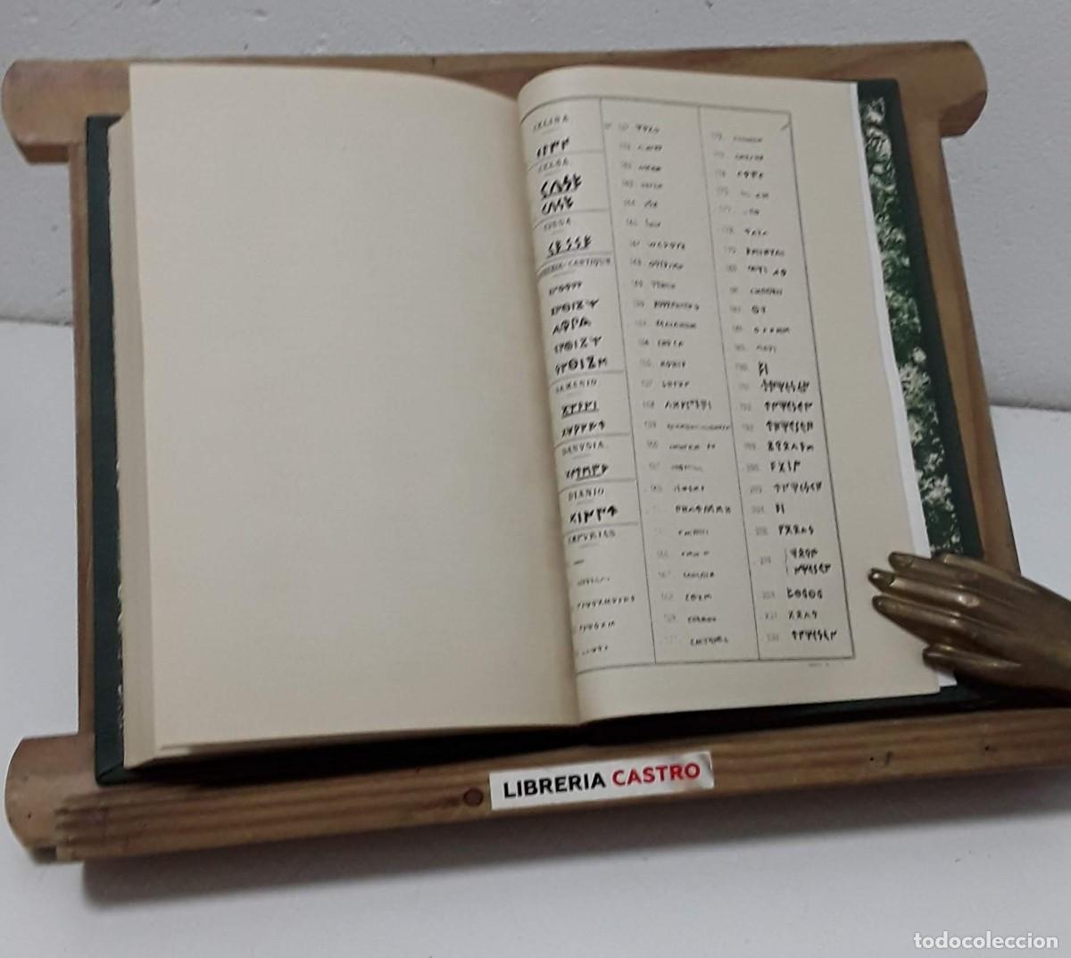 Libros: Datos epigr&aacute;ficos y numism&aacute;ticos de Espa&ntilde;a - Bernardino Mart&iacute;n M&iacute;nguez. - Foto 2