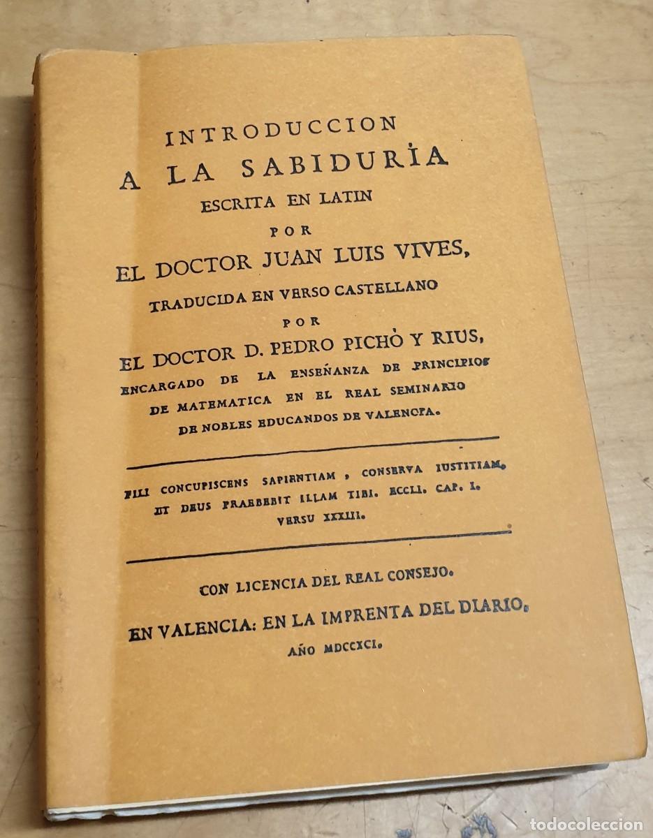 Libros: Introducci&oacute;n a la sabidur&iacute;a - VIVES, JUAN LUIS - Foto 1