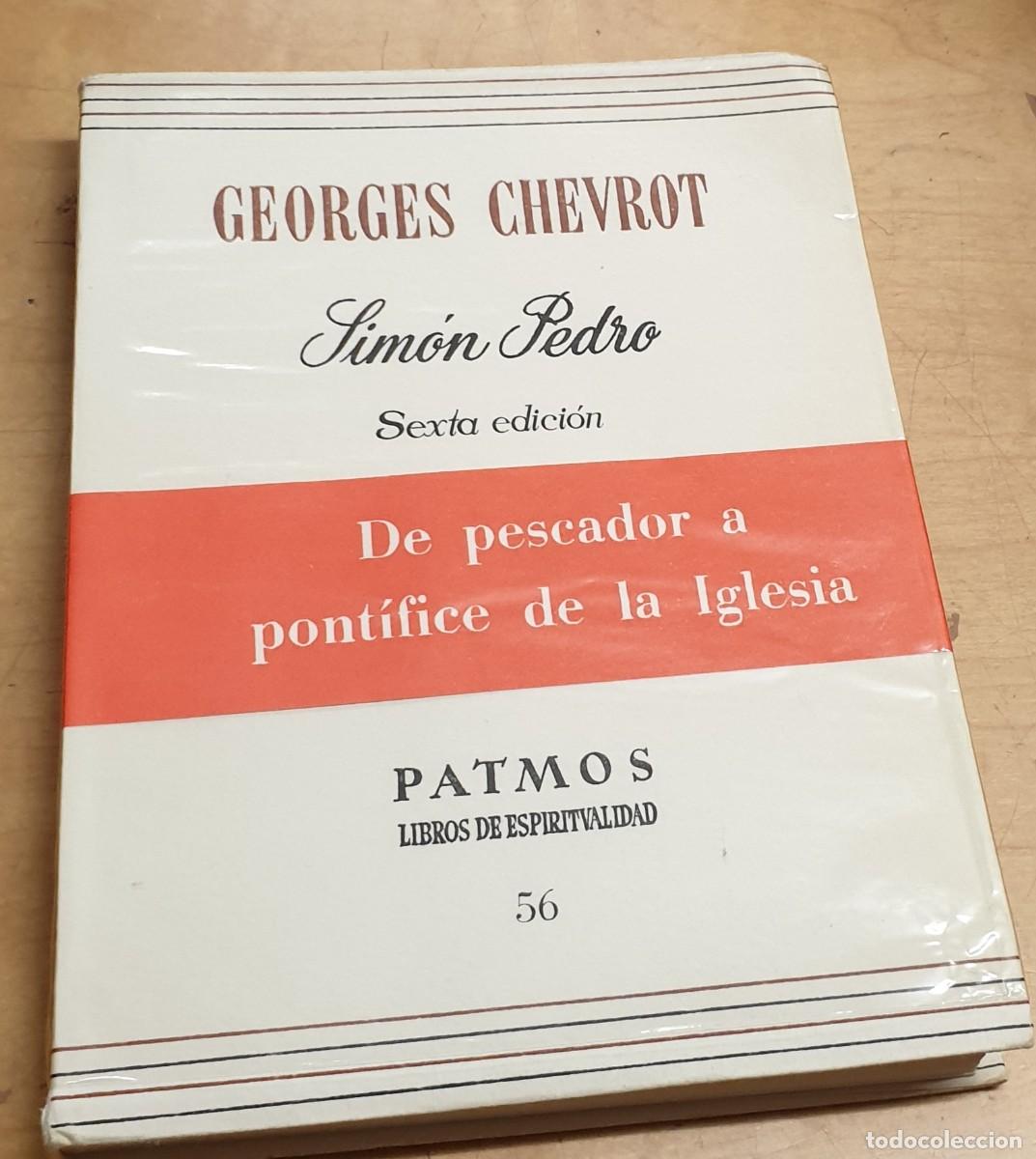 Libros: Sim&oacute;n Pedro - CHEVROT, GEORGES - Foto 1