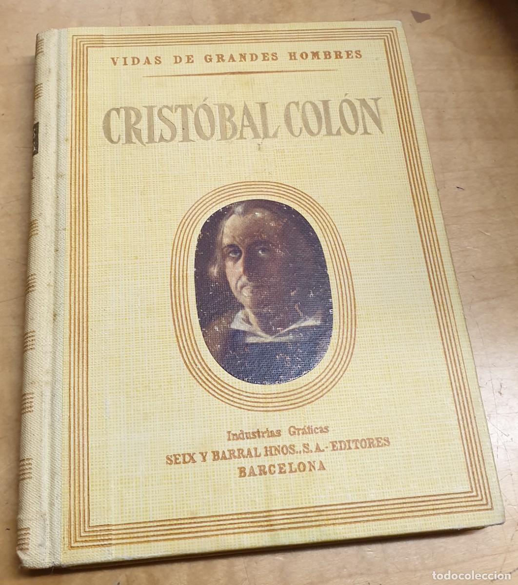 Libros: Crist&oacute;bal Col&oacute;n - PALAU VERA, JUAN - Foto 1