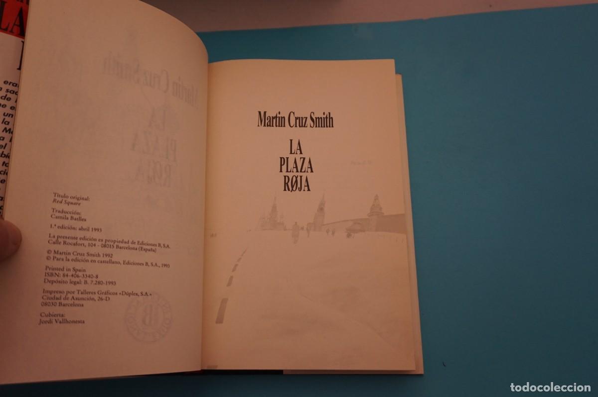 Libros: AR17CD/ LA PLAZA ROJA - MARTIN CRUZ SMITH / EDICIONES B - Foto 2