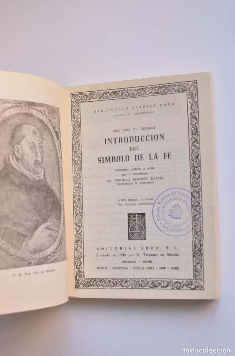 Libros: Introducci&oacute;n del s&iacute;mbolo de la fe - LUIS DE GRANADA, Fray - Foto 2