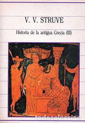 Libros: EL REY DEBE MORIR - MARY RENAULT - Foto 1