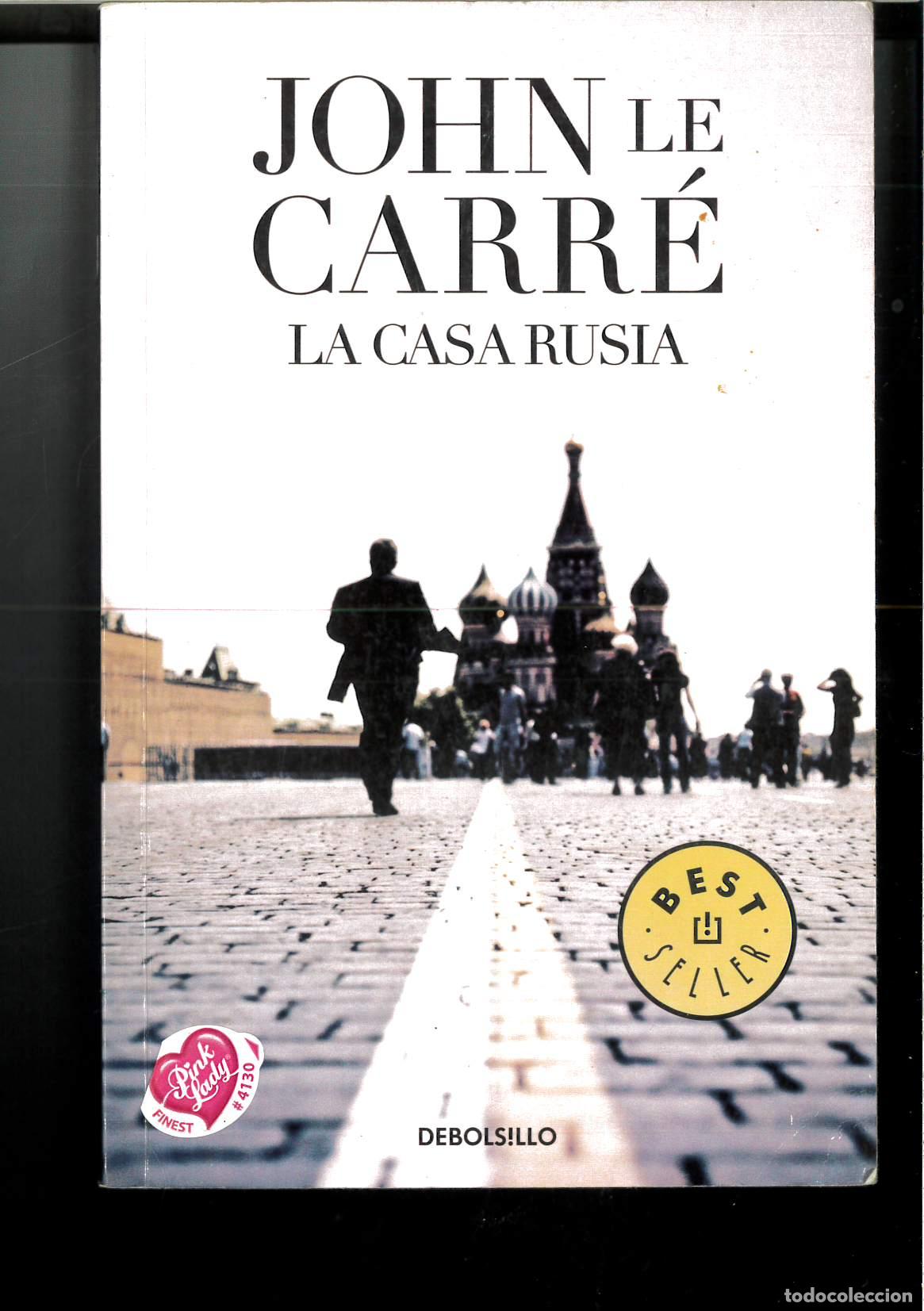 Libros: La casa Rusia (Spanish Edition) - Le Carr&eacute;, John - Foto 1