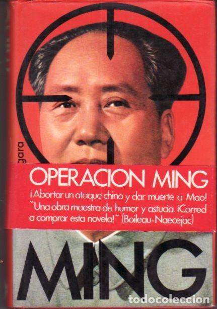 Libros: MING - ODIER, DANIEL - Foto 1