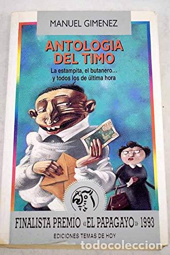 Libros: ANTOLOG&Iacute;A DEL TIMO - Manuel Gim&eacute;nez - Foto 1