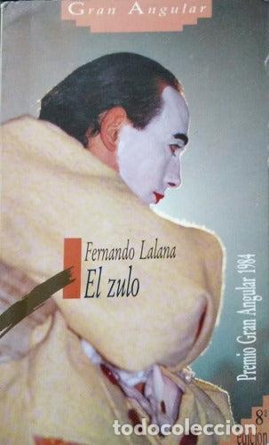 Libros: EL ZULO - Fernando Lalana - Foto 1