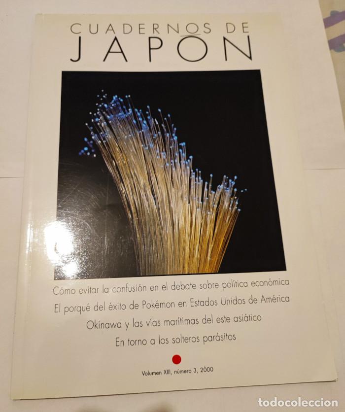 Livros em segunda m&atilde;o: REVISTA CUADERNOS DE JAP&Oacute;N. VOLUMEN XIII N&ordm;3 - VV.AA.