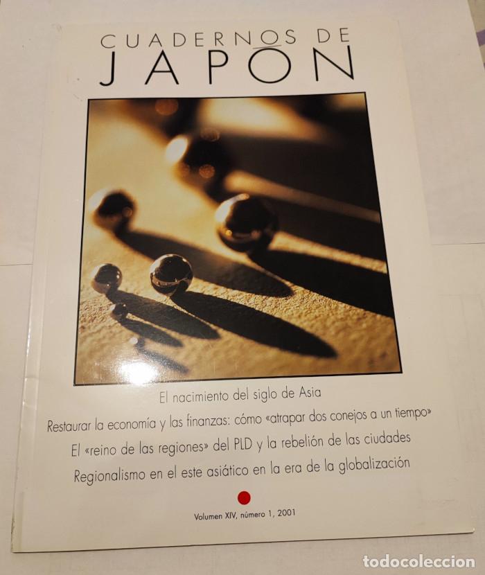 Livres: REVISTA CUADERNOS DE JAP&Oacute;N. VOLUMEN XIV N&ordm;1 - VV.AA.