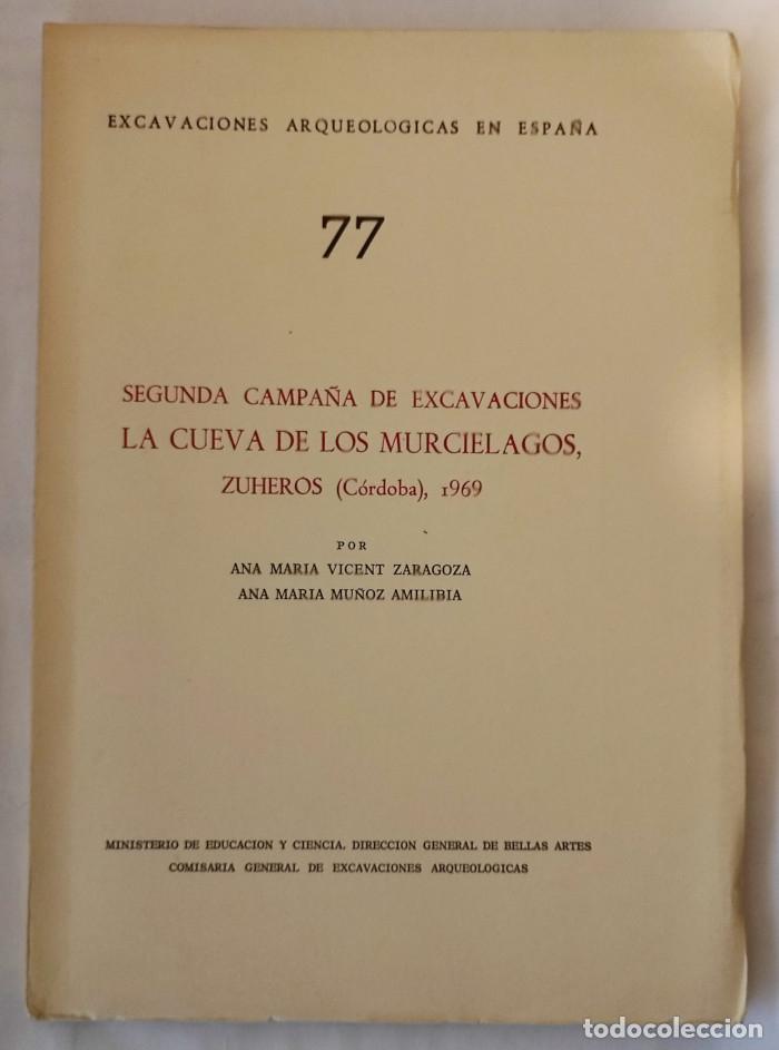 Livres: LA CUEVA DE LOS MURCIELAGOS, ZUHEROS (C&Oacute;RDOBA), 1969 - Ana Maria Vicent Zaragoza; Ana Maria Munoz Am