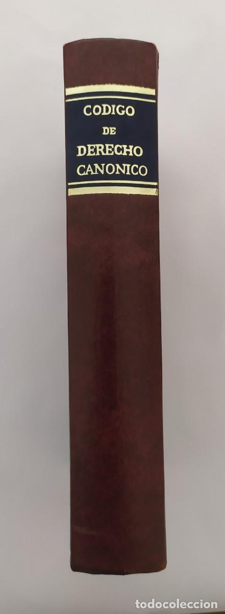 Libros: CODIGO DE DERECHO CANONICO D&Eacute;CIMOQUINTA EDICION - Foto 4