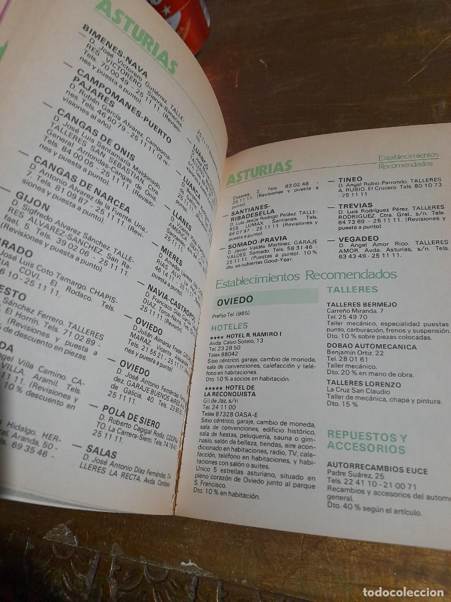 Libros: Race . Gu&iacute;a del automovilista 1985 - Foto 4