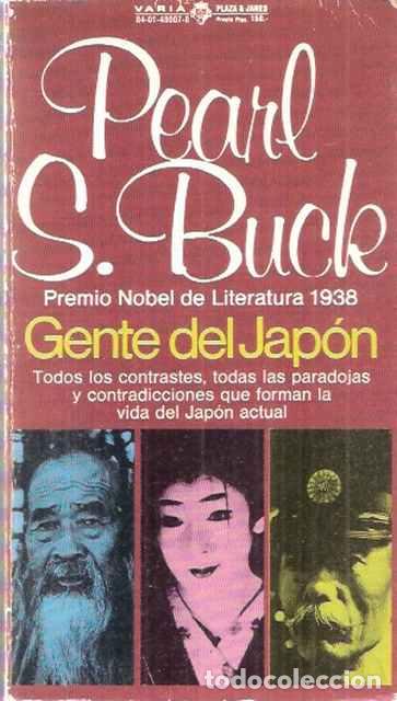 Libros: Gente del Jap&oacute;n - Buck, Pearl S. - Foto 1