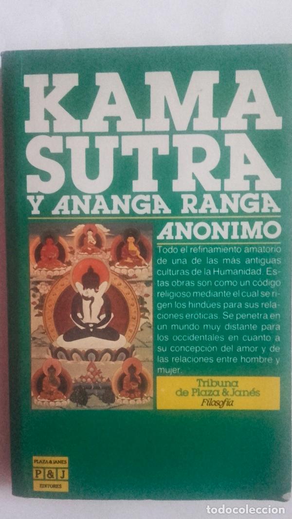Libros: Kama Sutra y Ananga Ranga - An&oacute;nimo - Foto 1