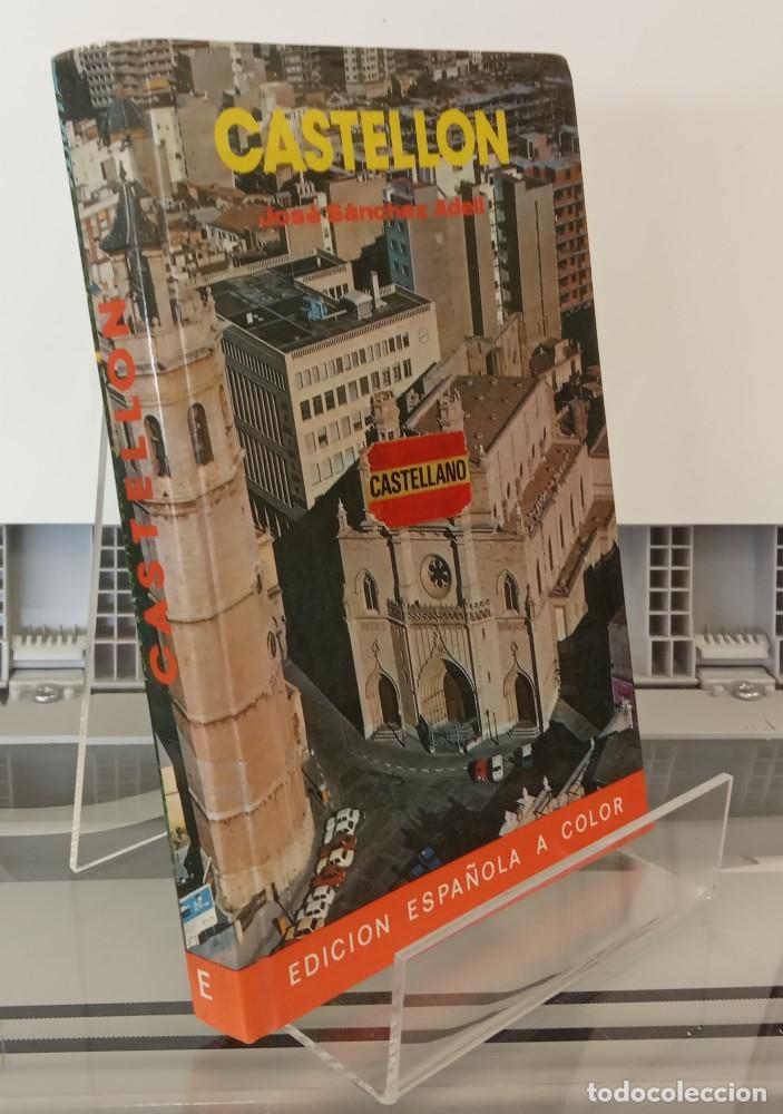 Libros: Castell&oacute;n - Jos&eacute; S&aacute;nchez Adell - Foto 1