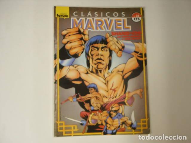 Libros: CLASICOS MARVEL.N&ordm; 26,27,28,29 EDITORIAL: Marvel-Forum - - Foto 1