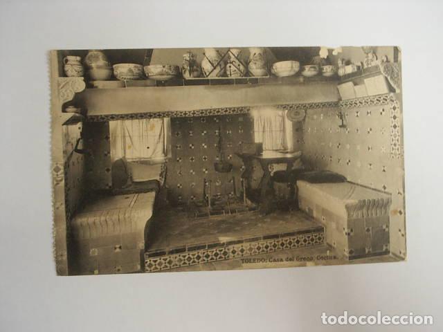 Libros: TOLEDO- Casa del Greco,cocina. Postal- EDITORIAL: Hauser y Menet - Postal- - Foto 1