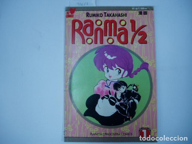 Libros: RANMA 1/2. EDITORIAL: DeAgostini - - Foto 1