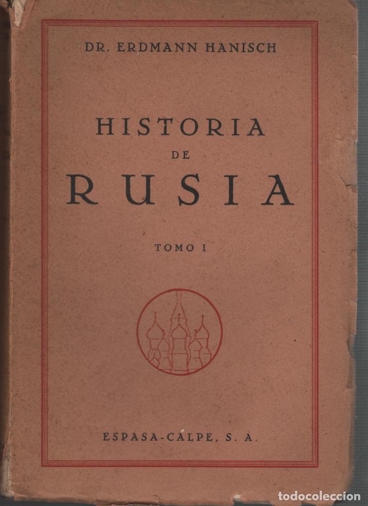 Libros: HISTORIA DE RUSIA HANISCH, ERDMANN- EDITORIAL: Edit. Espasa-Calpe - HANISCH, ERDMANN- - Foto 1