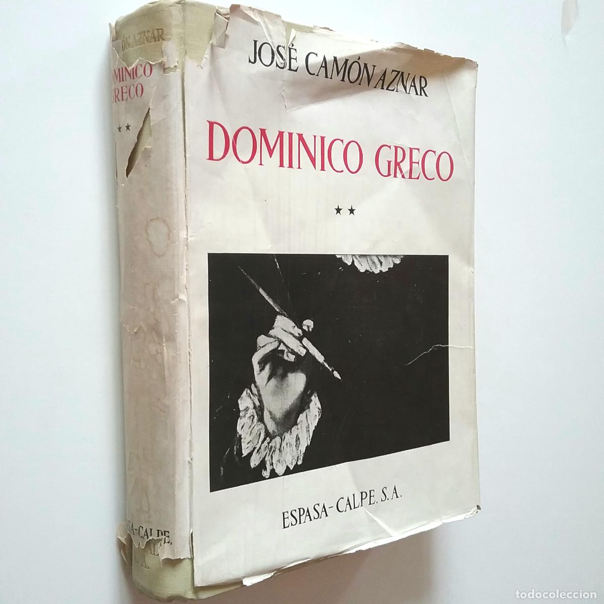 Libros: Jos&eacute; Cam&oacute;n Aznar - Domenico Greco. Tomo II - Foto 1