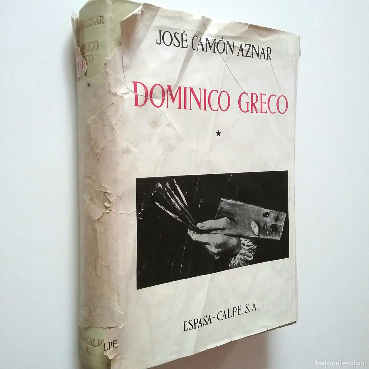 Libros: Jos&eacute; Cam&oacute;n Aznar - Domenico Greco. Tomo I - Foto 1