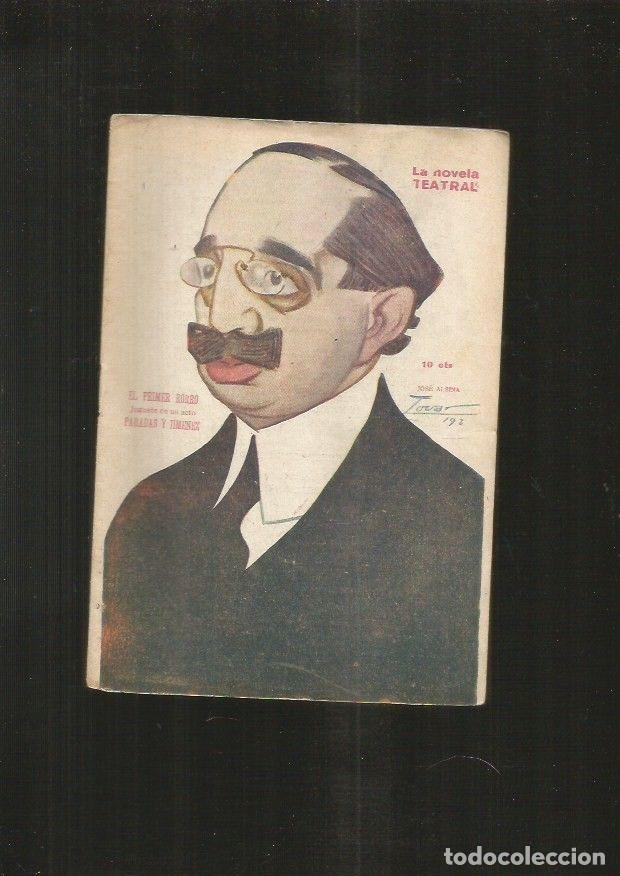 Libros: PRIMER RORRO - EL (T - PARADAS, ENRIQUE Y JIMENEZ, JOAQUIN - Foto 1
