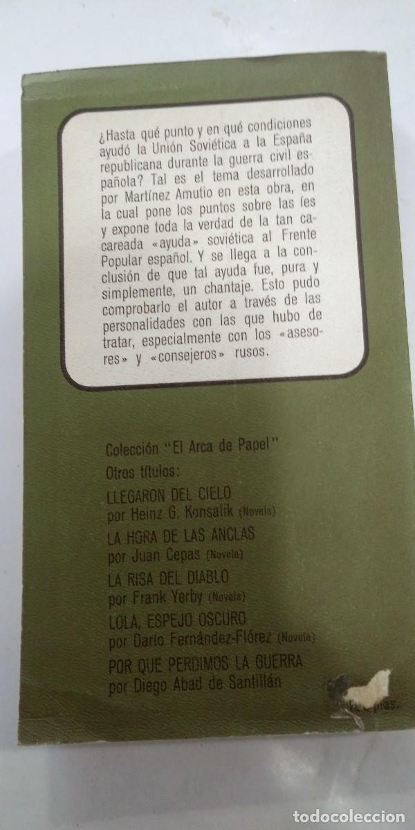 Libros: Chantaje a un pueblo J. Mart&iacute;nez Amutio - Foto 2
