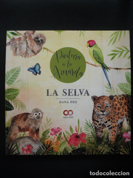Libros: Dana Fox - La selva. Pintura a la acuarela - Foto 1