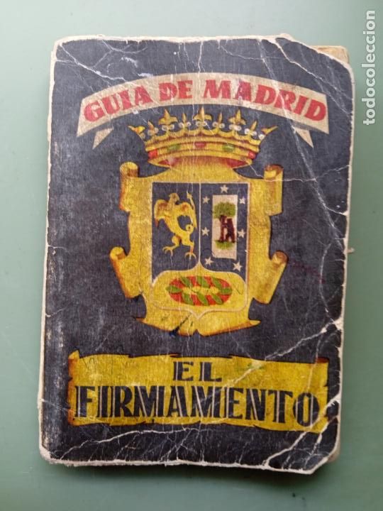 Libros: GUIA DE MADRID - EL FIRMAMENTO - Foto 1