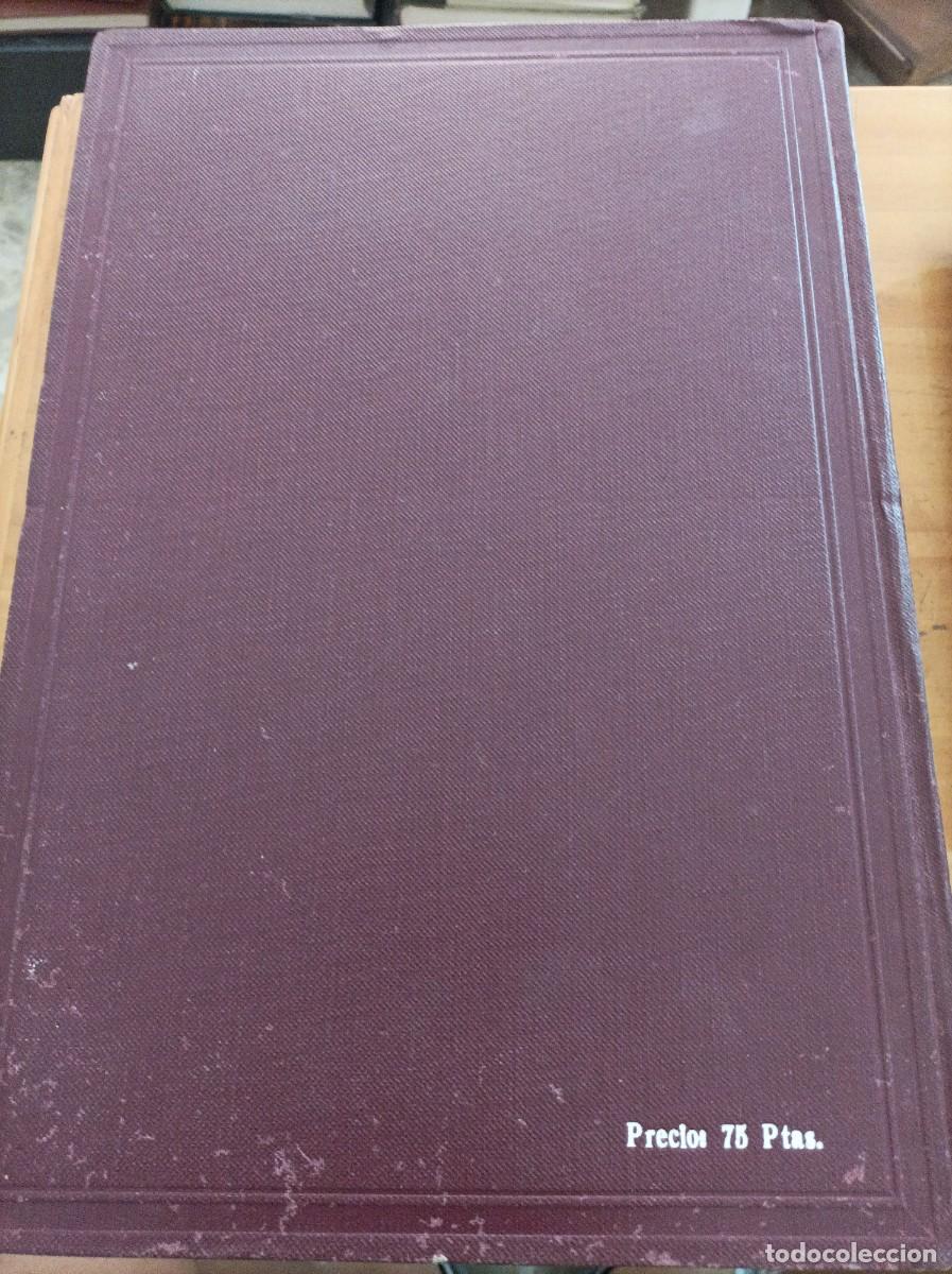 Libros: EL COSTE DE LAS OBRAS, MANUEL VIDAL PARDAL,1944,163 PAG. - Foto 2