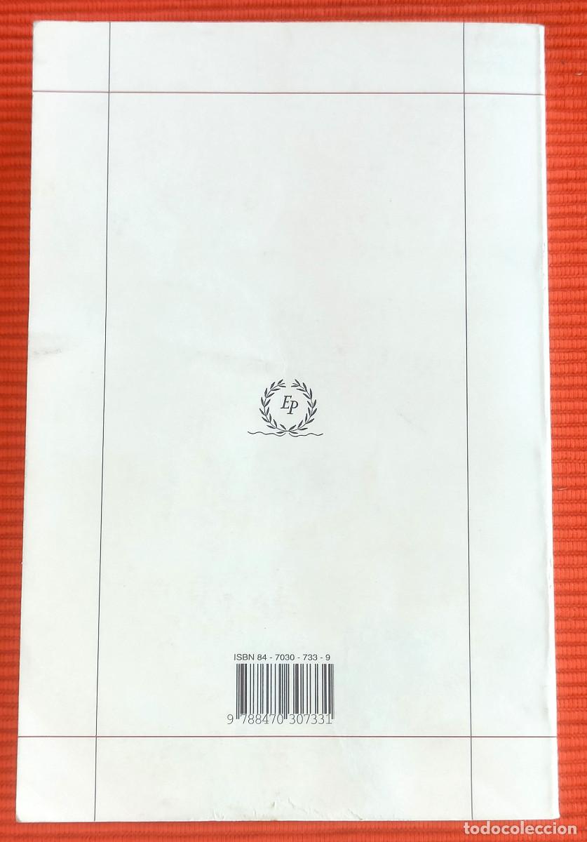 Libros: OBRAS SELECTAS - DAR&Iacute;O FERN&Aacute;NDEZ FL&Oacute;REZ - Foto 3