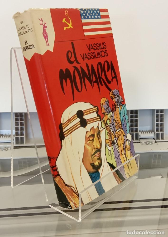 Libros: El monarca - Vassilis Vassilikos - Foto 1