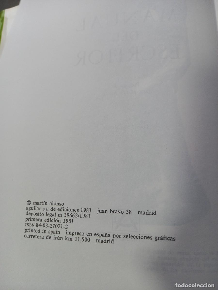 Libros: MANUAL DEL ESCRITOR - MART&Iacute;N ALONSO - ED. AGUILAR - 1981 - Foto 4