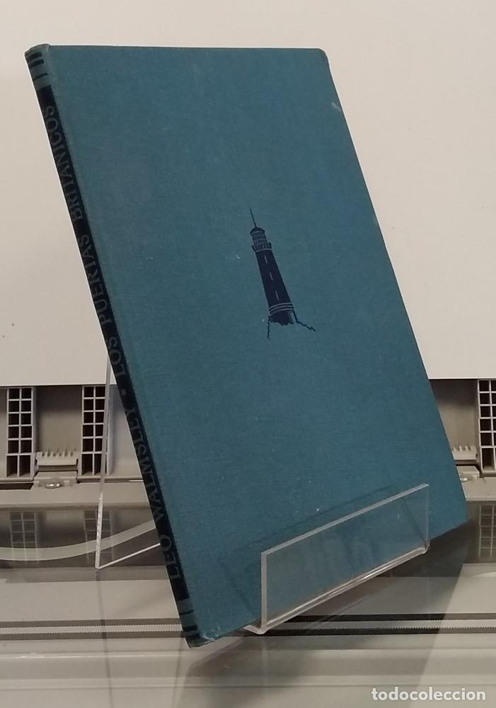 Libros: Los puertos brit&aacute;nicos - Leo Walmsley - Foto 1