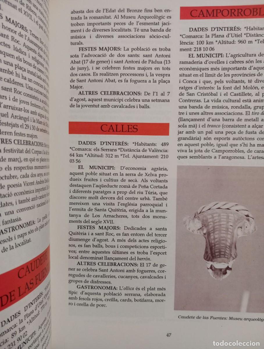 Libros: Val&egrave;ncia: Pobles en festa. - BAEZA, Concha: - Foto 3