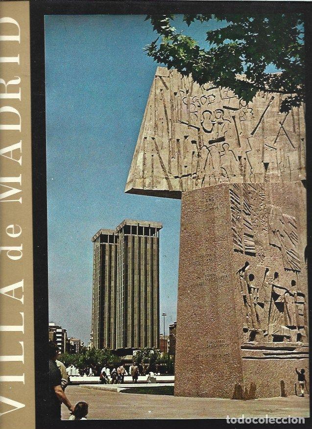 Libros: VILLA DE MADRID 55-56 - VARIOS - Foto 1